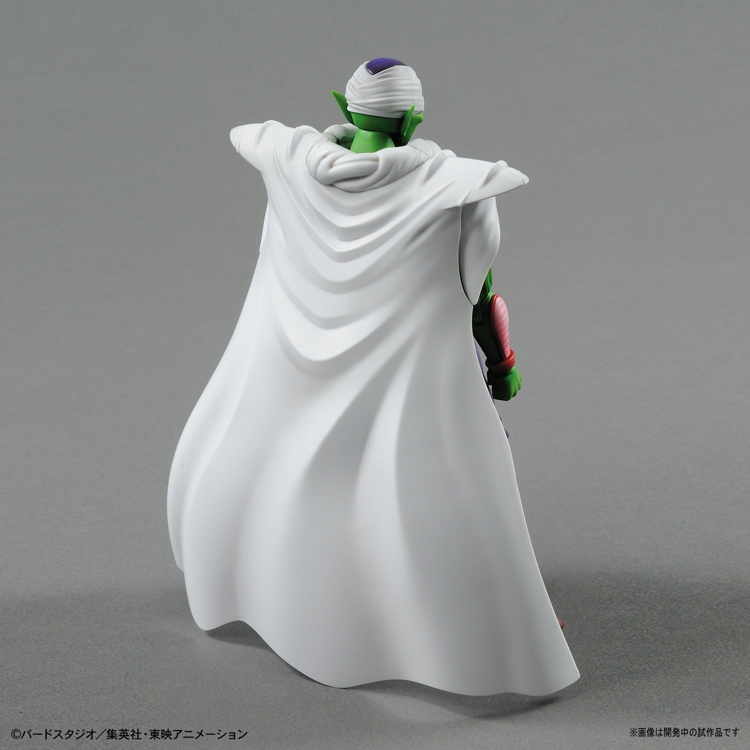 Figure-rise Standard Piccolo (Dragon Ball Z) - Model Kit image