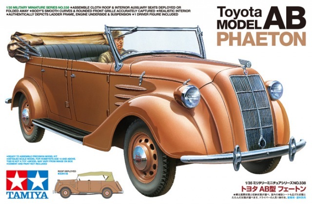 Tamiya 1/35 Toyota Model AB Phaeton - Model Kit image