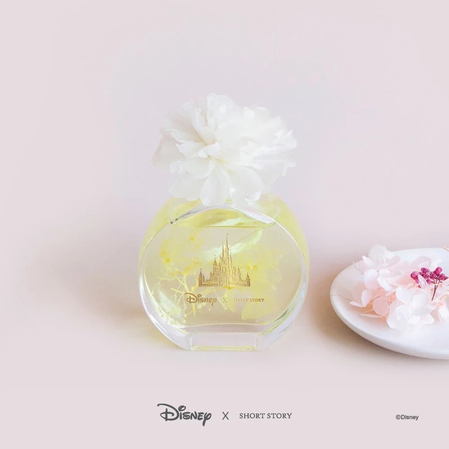 Disney: Diffuser - Beauty & the Beast