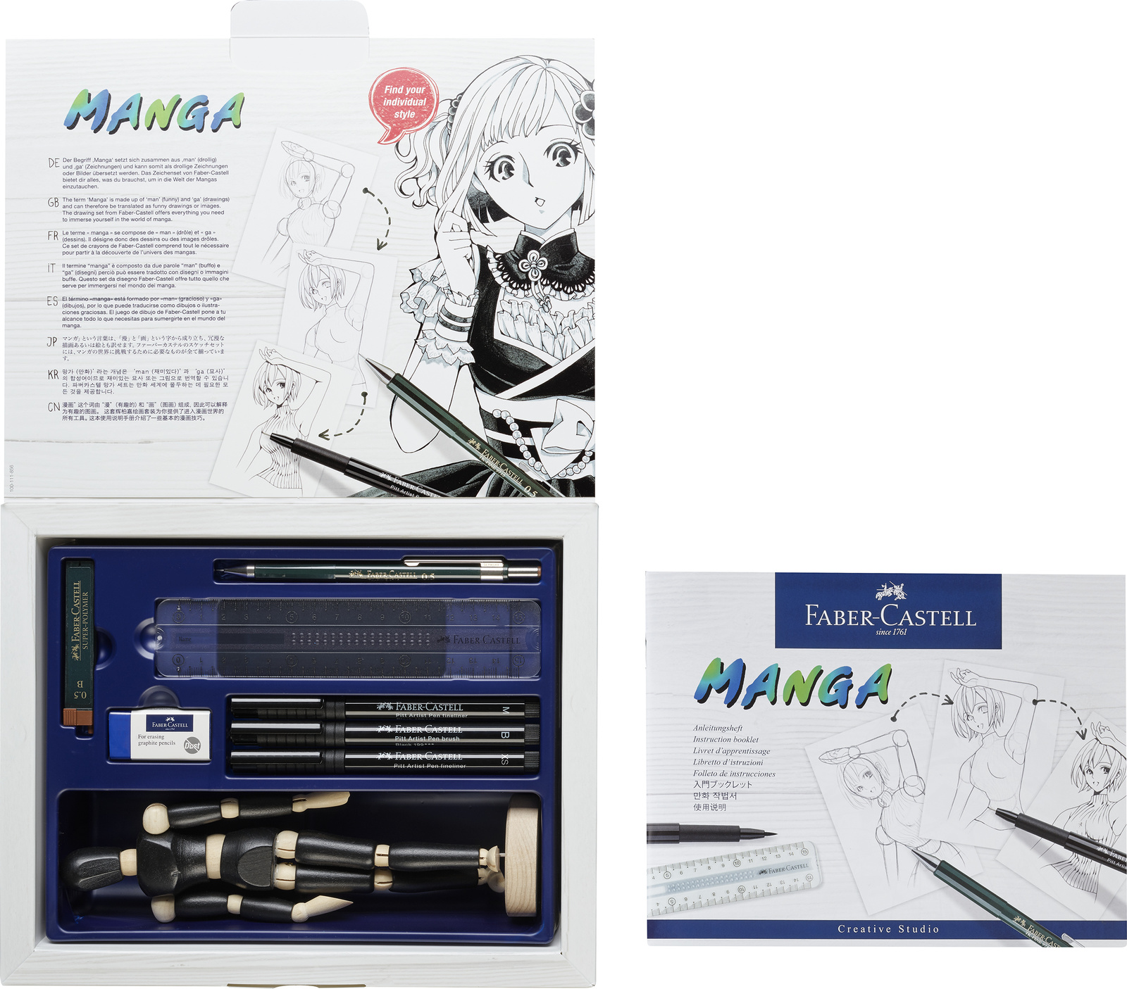 Faber-Castell: Manga Starter Set image