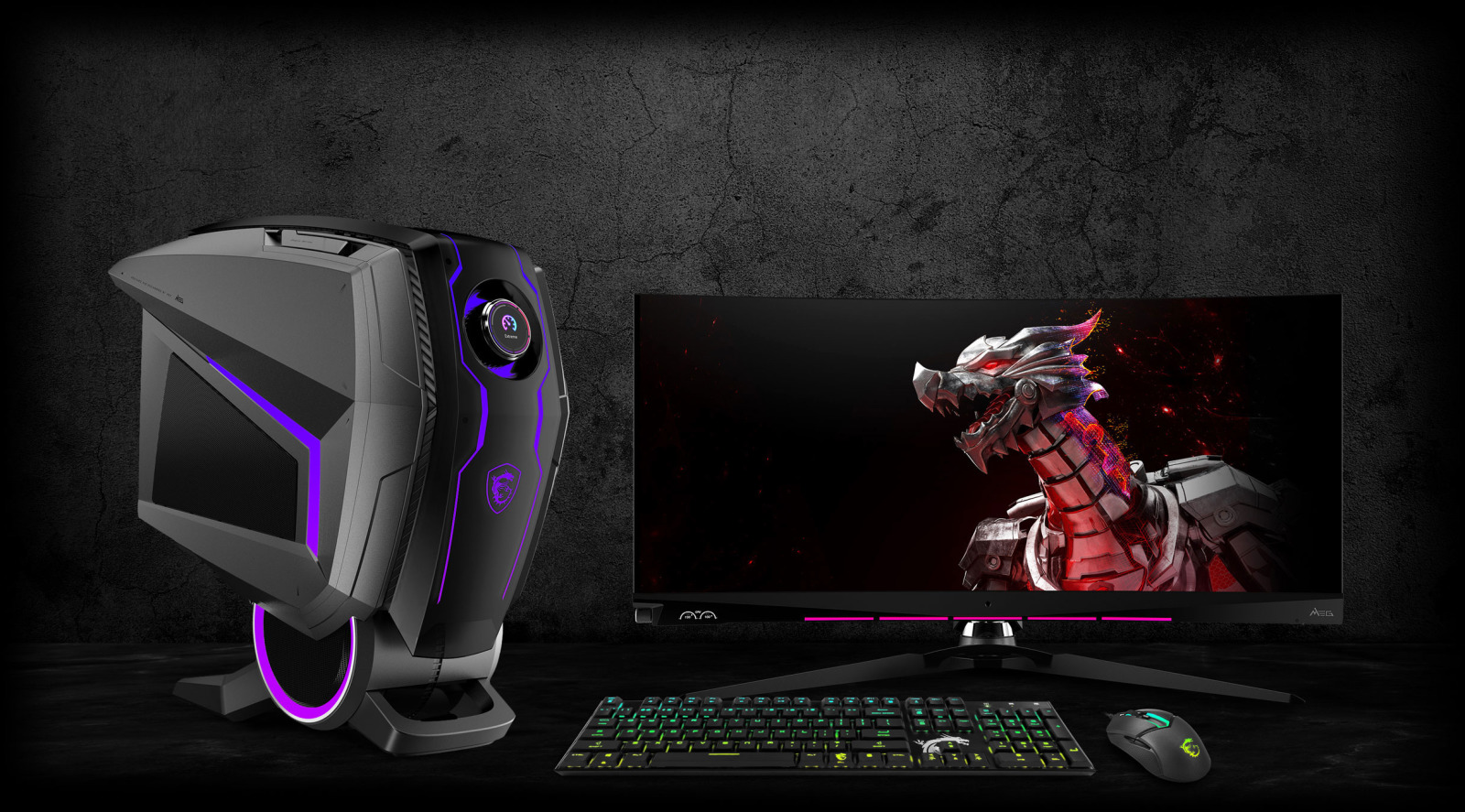 MSI MEG Aegis Ti5 Gaming PC at Mighty Ape NZ