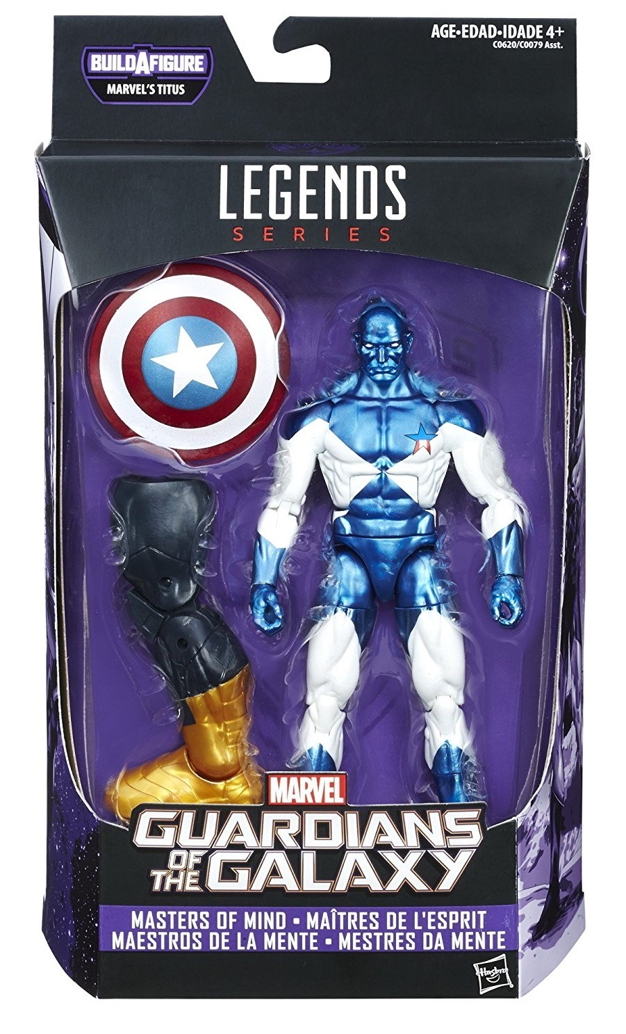 Marvel Legends: Guardians of the Galaxy - Vance Astro Action Figure image