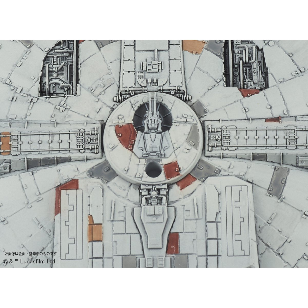 Star Wars: Vehicle Model 006 Millennium Falcon - Model Kit image