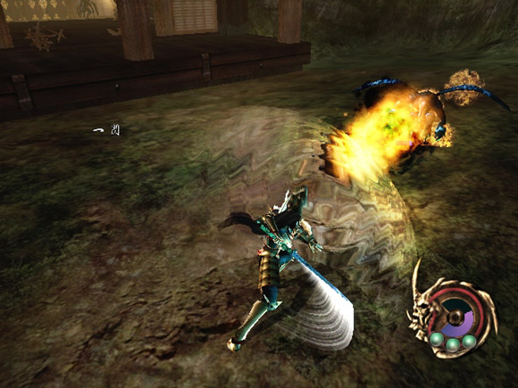 Otogi: Myth of Demons for Xbox image