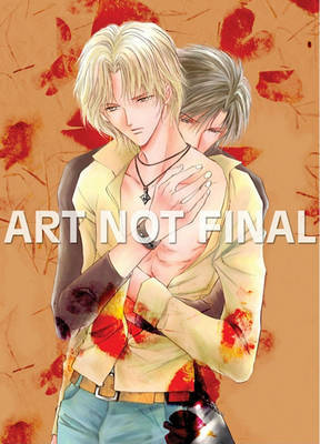 Yellow: Omnibus Edition: v. 2: (Yaoi) by Makoto Tateno image