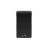 sony srszr5b