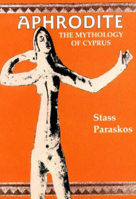 Aphrodite by Stass Paraskos image