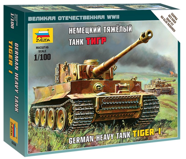 1/100 Tiger I German Heavy Tank - Model Kit | at Mighty Ape NZ