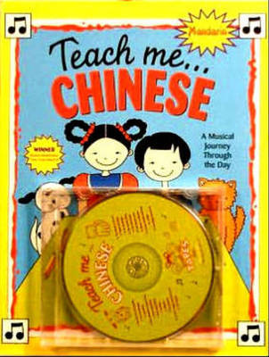 Teach Me Chinese by Judy Mahoney image