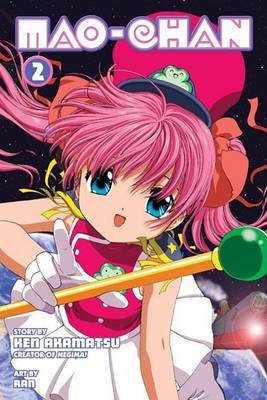 Mao-Chan, Volume 2 by Ken Akamatsu image