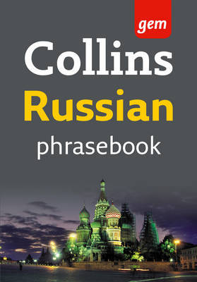Russian Phrasebook image