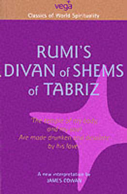 Rumi's Shams of Tabriz by Jelaluddin Rumi image