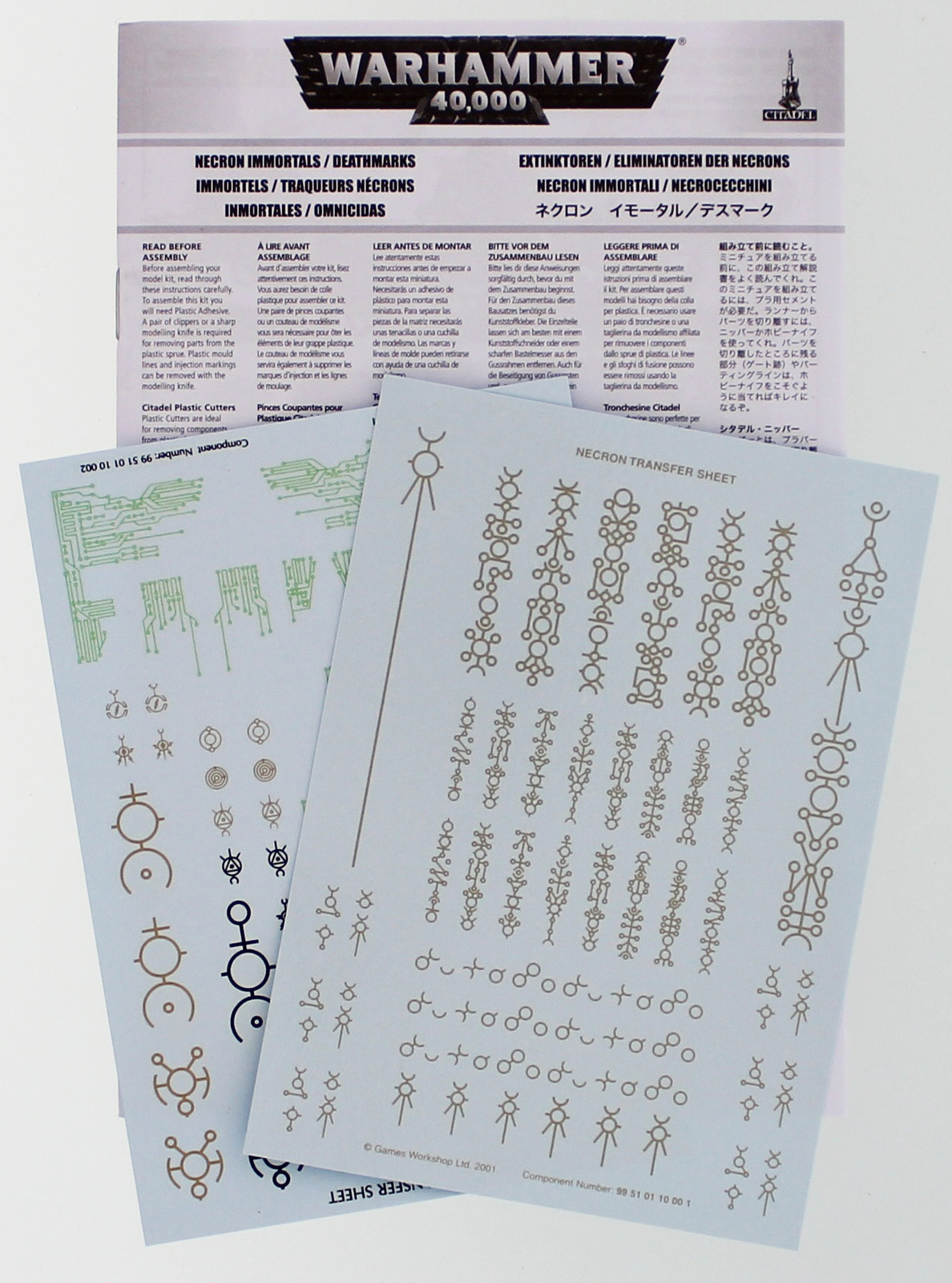 Warhammer 40,000 Necron Immortals / Deathmarks image