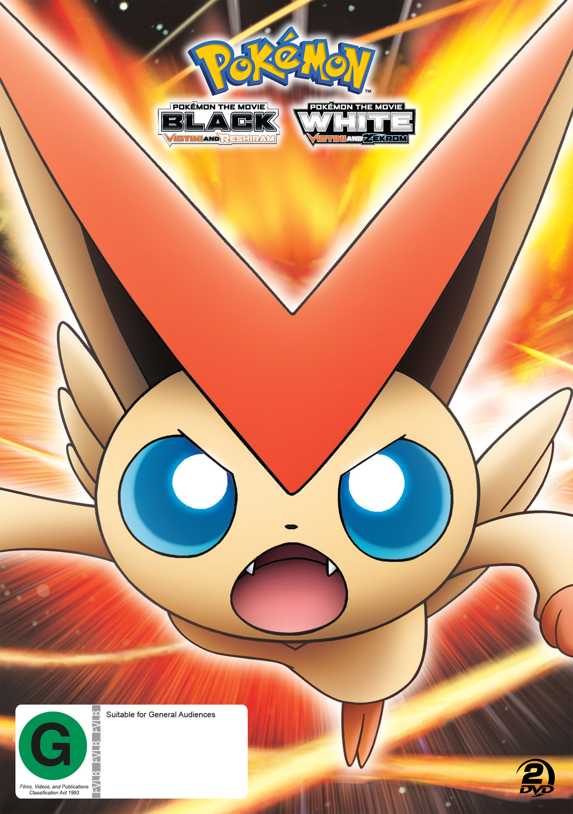 Pokemon Movie 14A+B: Black - Victini & Reshiram & White - Victini & Zekrom on DVD