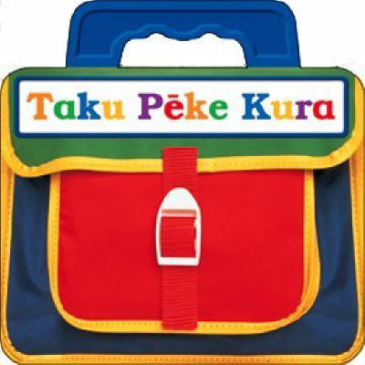 Taku Peke Kura image