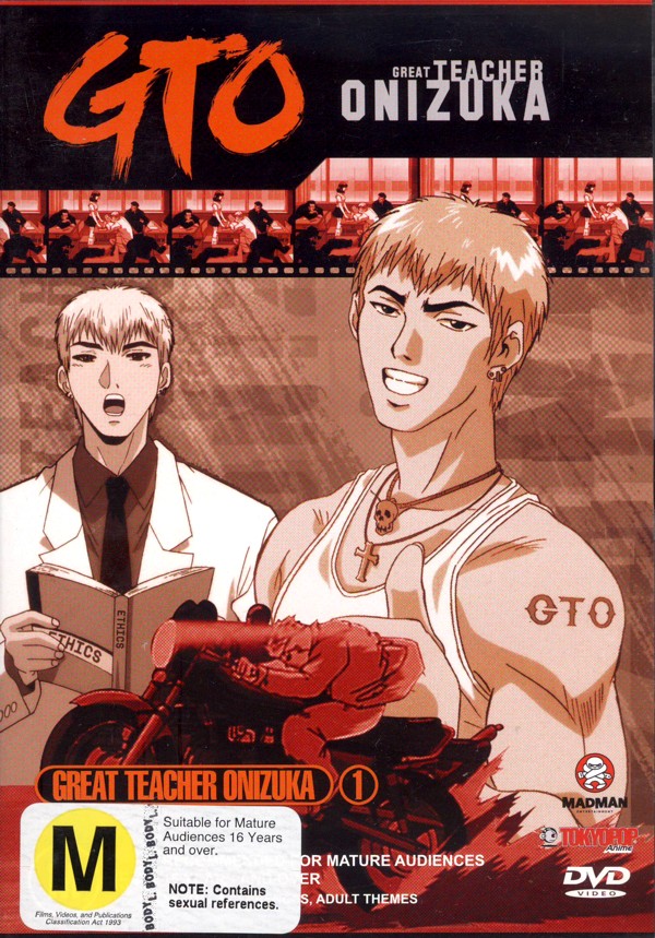 GTO - Vol 1 on DVD image