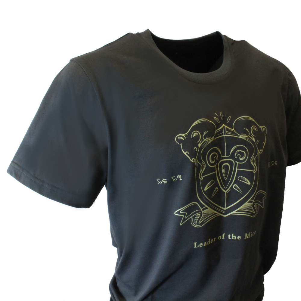 Ni no Kuni 2: Leader of the Mice - T-Shirt (Medium)