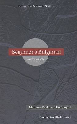 Beginner's Bulgarian image