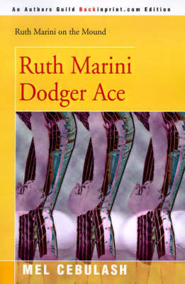 Ruth Marini, Dodger Ace by Mel Cebulash image