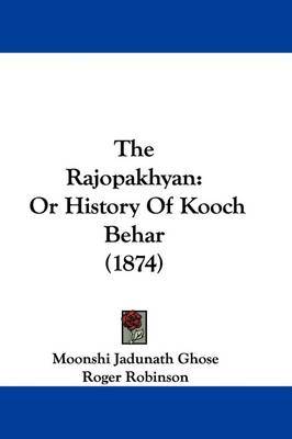 Rajopakhyan image