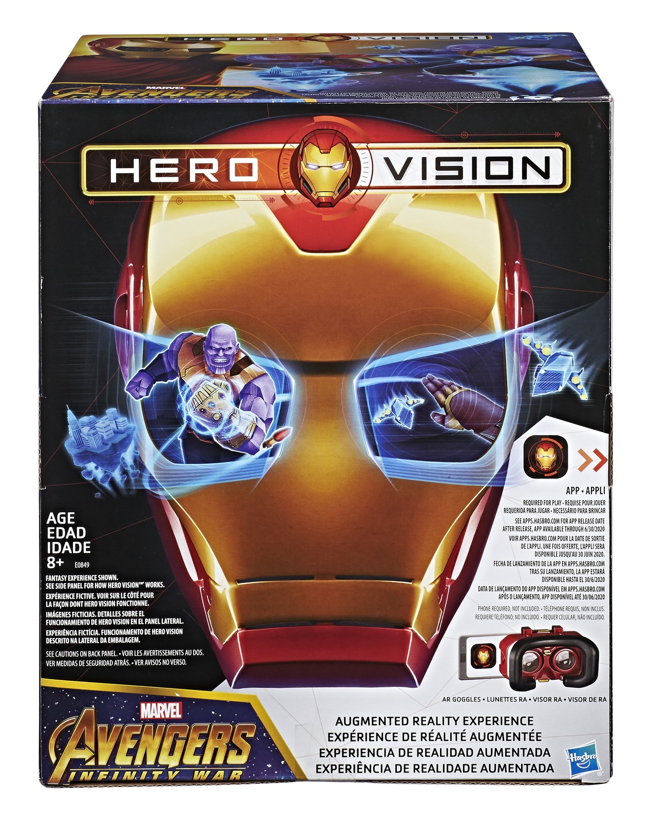 Marvel: Hero Vision - Iron Man AR Mask image