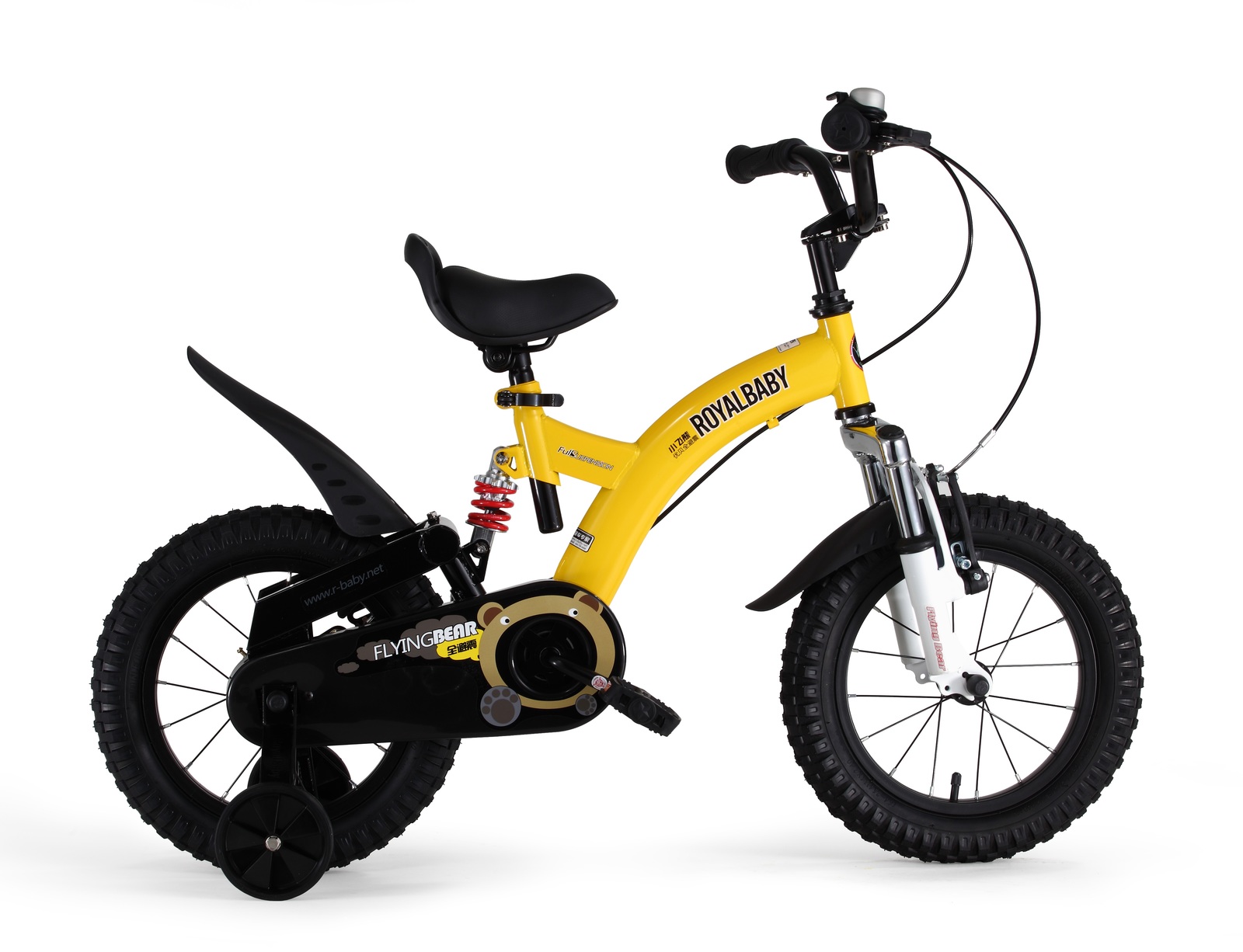 RoyalBaby: Flying Bear RB-9 - 12" Bike (Yellow) image