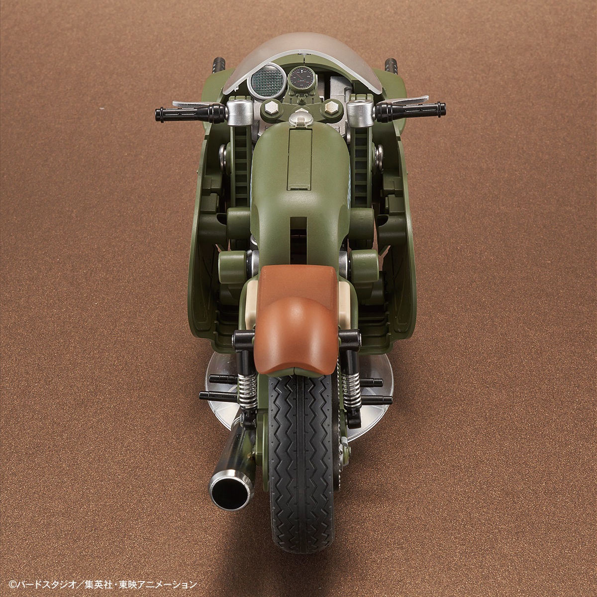 Dragon Ball: Figure-rise Mechanics 19: Bulma with a Transforming Motorbike - Model Kit image