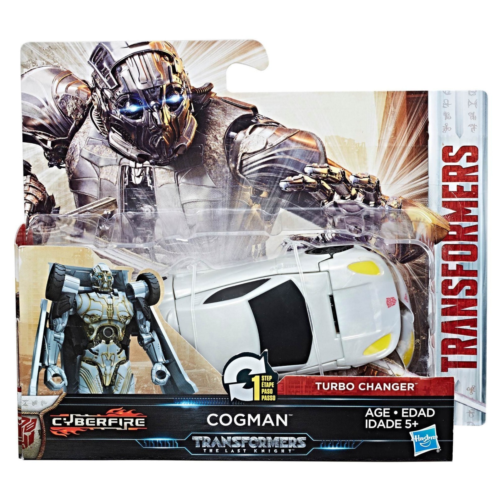 Transformers: The Last Knight: 1-Step Turbo Changer (Cogman)