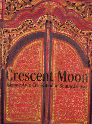 Crescent Moon by James Bennett image