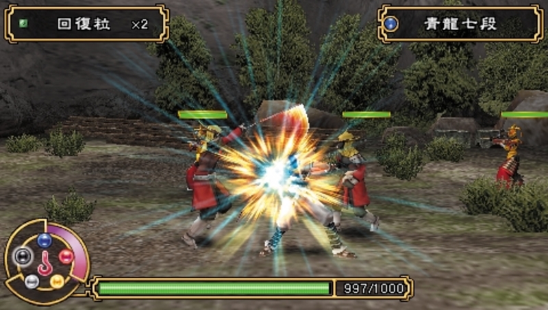 Key of Heaven (aka Kingdom of Paradise) for PSP image