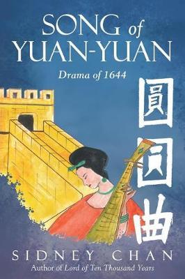 Song of Yuan-Yuan by Sidney Chan image