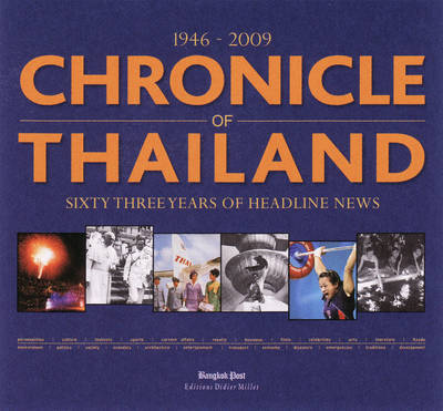 Chronicle of Thailand image