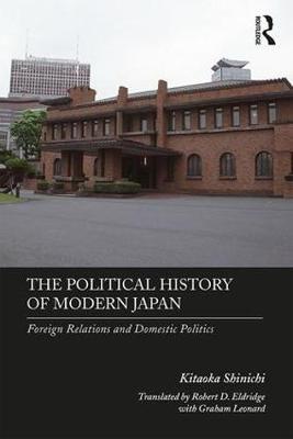 The Political History of Modern Japan by Kitaoka Shinichi image