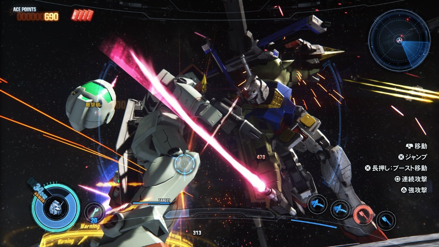 Gundam Breaker 3 PS4 Buy Now at Mighty Ape Australia