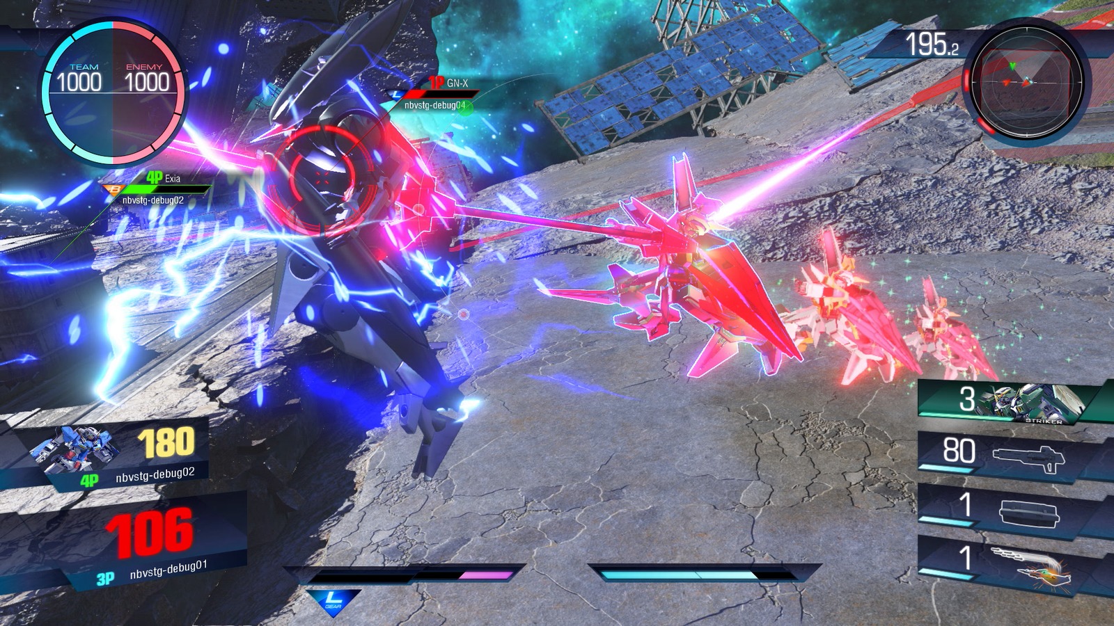 Gundam Vs for PS4 image