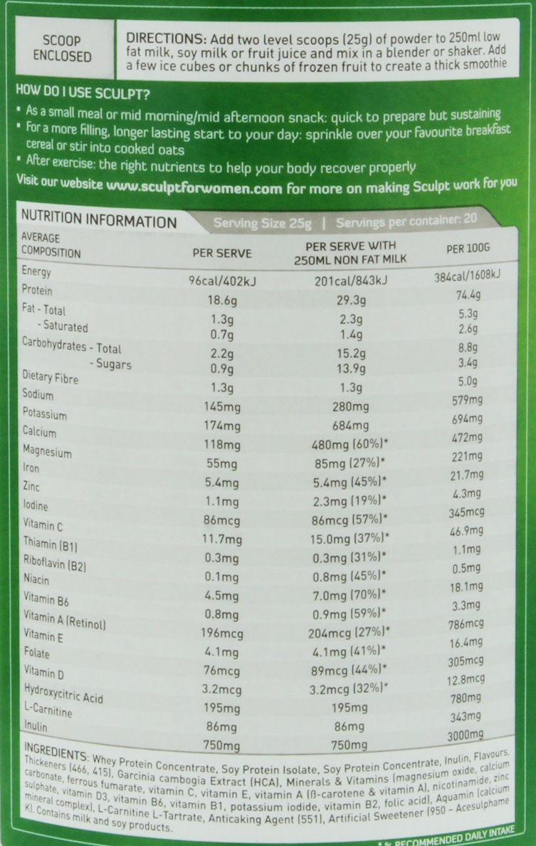 Horleys Sculpt Protein Powder - Vanilla Dream (500g) image