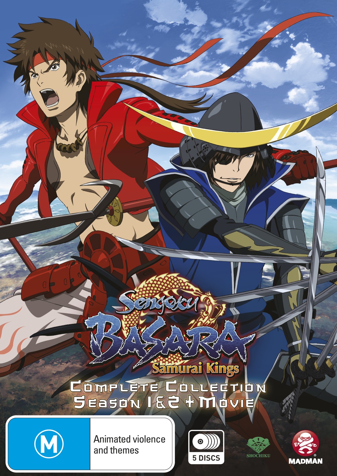 free download samurai kings free download samurai kings