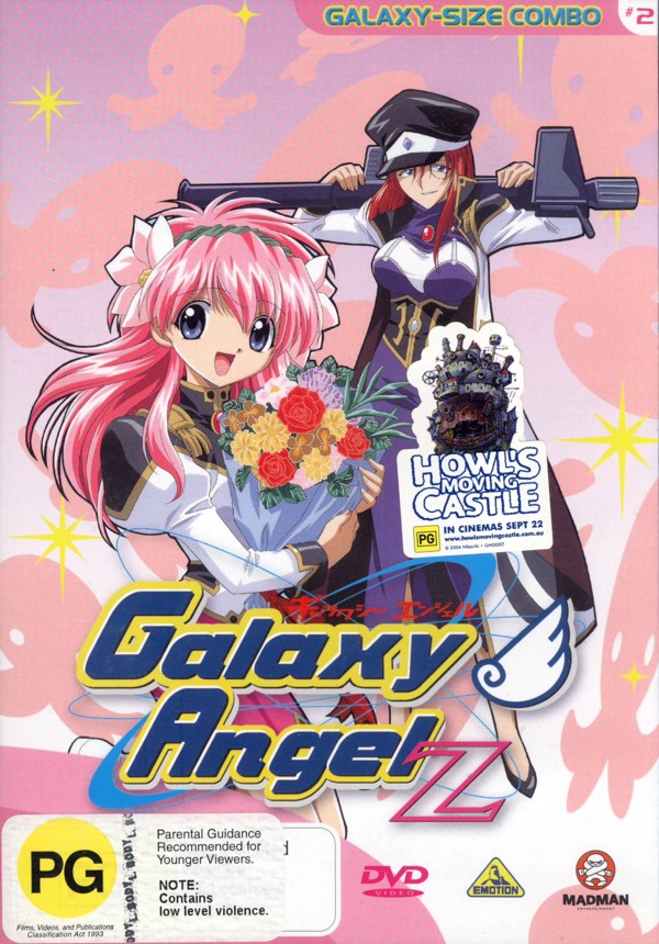Galaxy Angel Z - Vol 2 - Galaxy Size Combo on DVD image