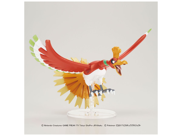 Pokemon Plamo Collection: Ho-Oh, Charizard & Ash's Pikachu Set