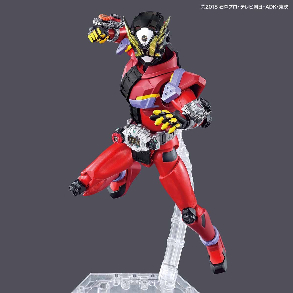 Kamen Rider: Figure-rise: Geiz - Model Kit image