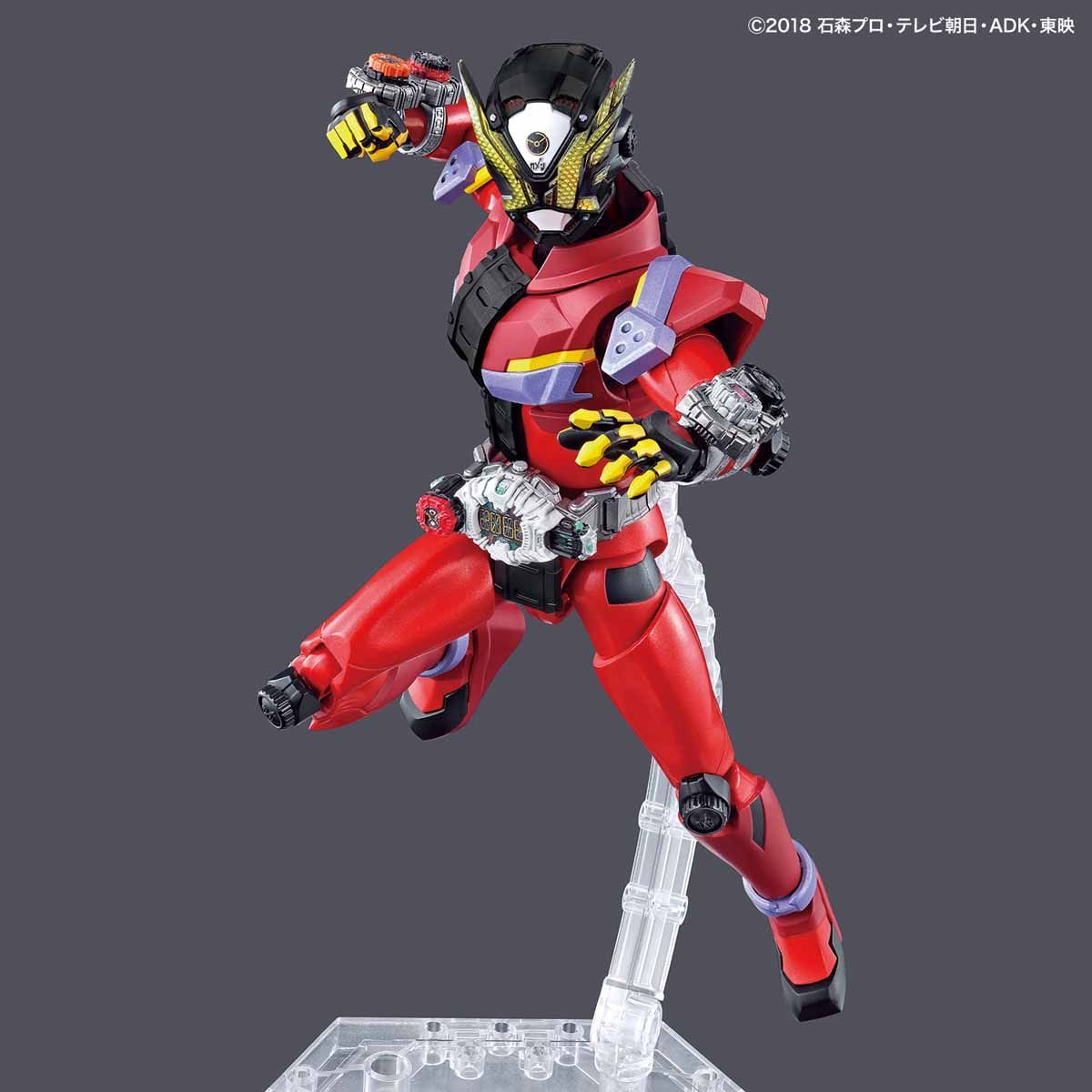 Kamen Rider Geiz - Model Kit image