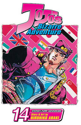 Jojo's Bizarre Adventure: Part 3--Stardust Crusaders, Vol. 14 by Hirohiko Araki image