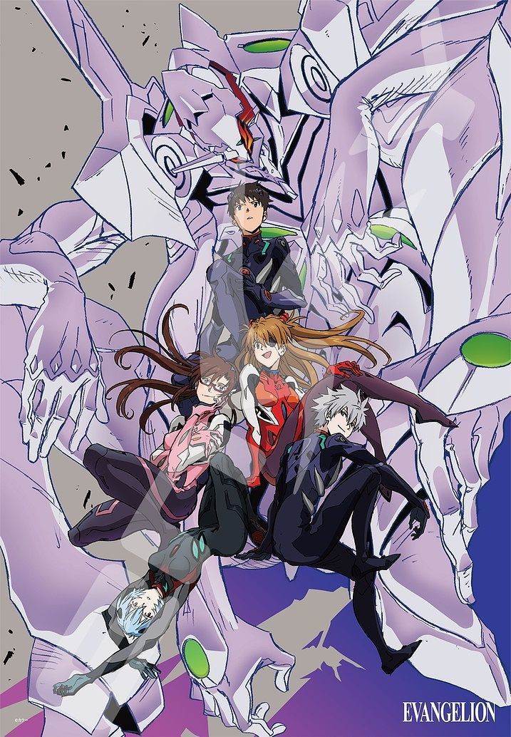 Evangelion: The Chosen Children - 1,000 Piece Puzzle image