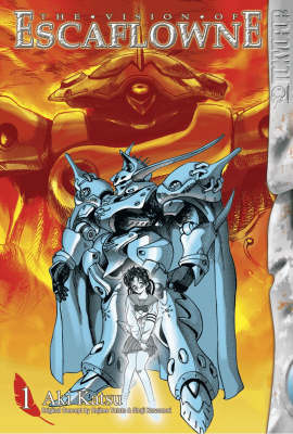 The Vision of Escaflowne: v. 1 by Katsu Aki image