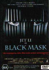 Black Mask on DVD Black Mask on DVD
