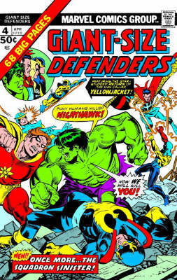 Essential Defenders Vol.2 image