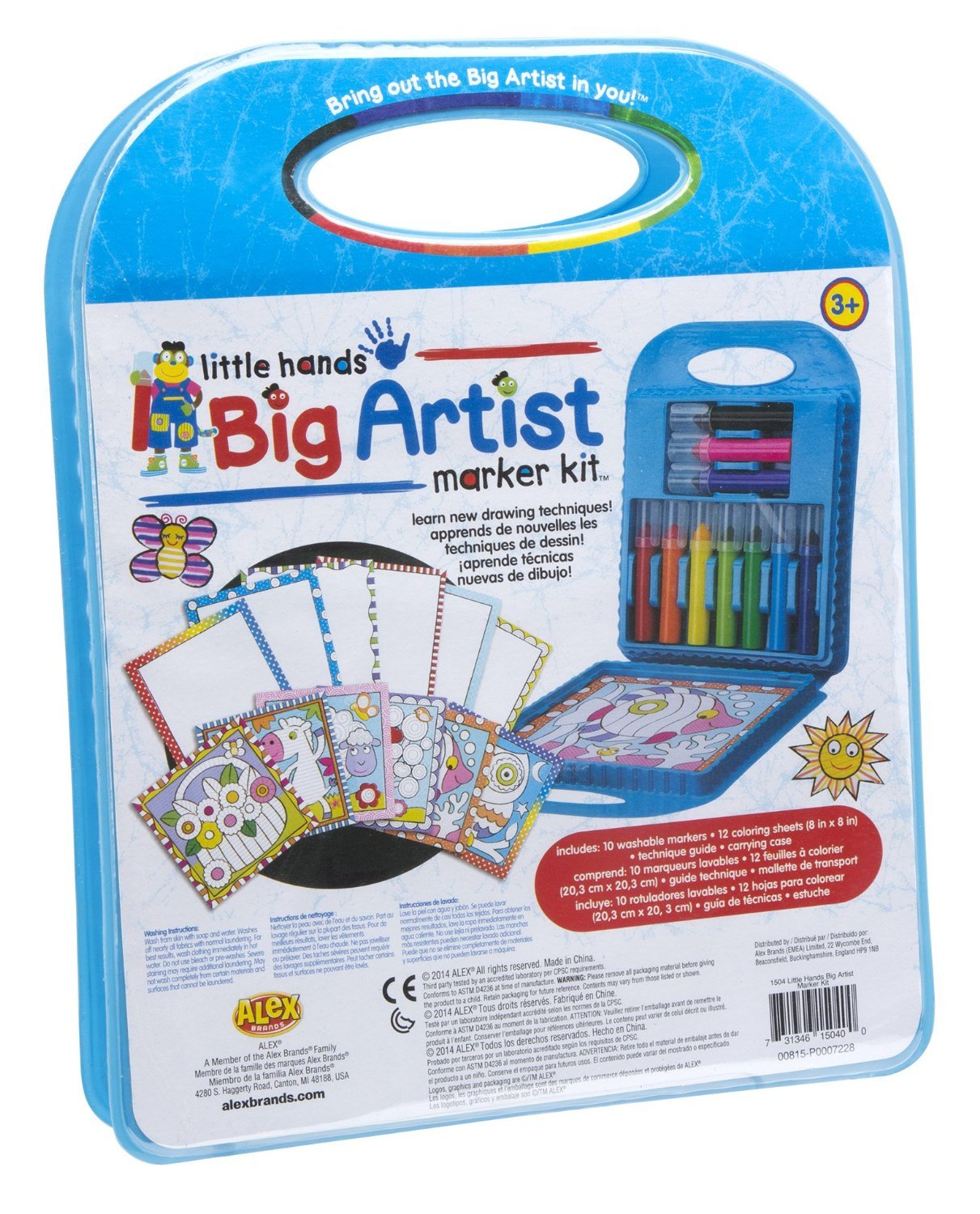 Alex: Little Hands - Big Artist Series Marker Kit image