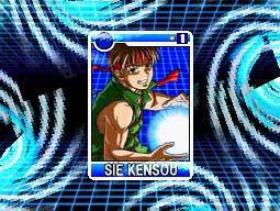 SNK vs. Capcom Card Fighters for Nintendo DS image