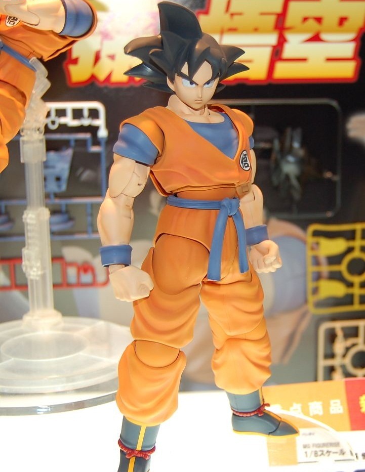 MG 1/8 Dragon Ball Z: Goku - Model Kit