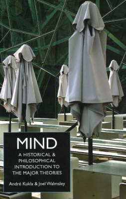 Mind by Andre Kukla image